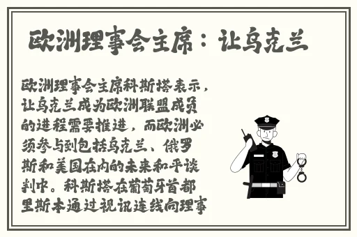ysl水蜜桃86满十八是合法的吗